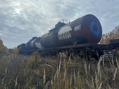 Привокзальная - 02.jpg.jpg